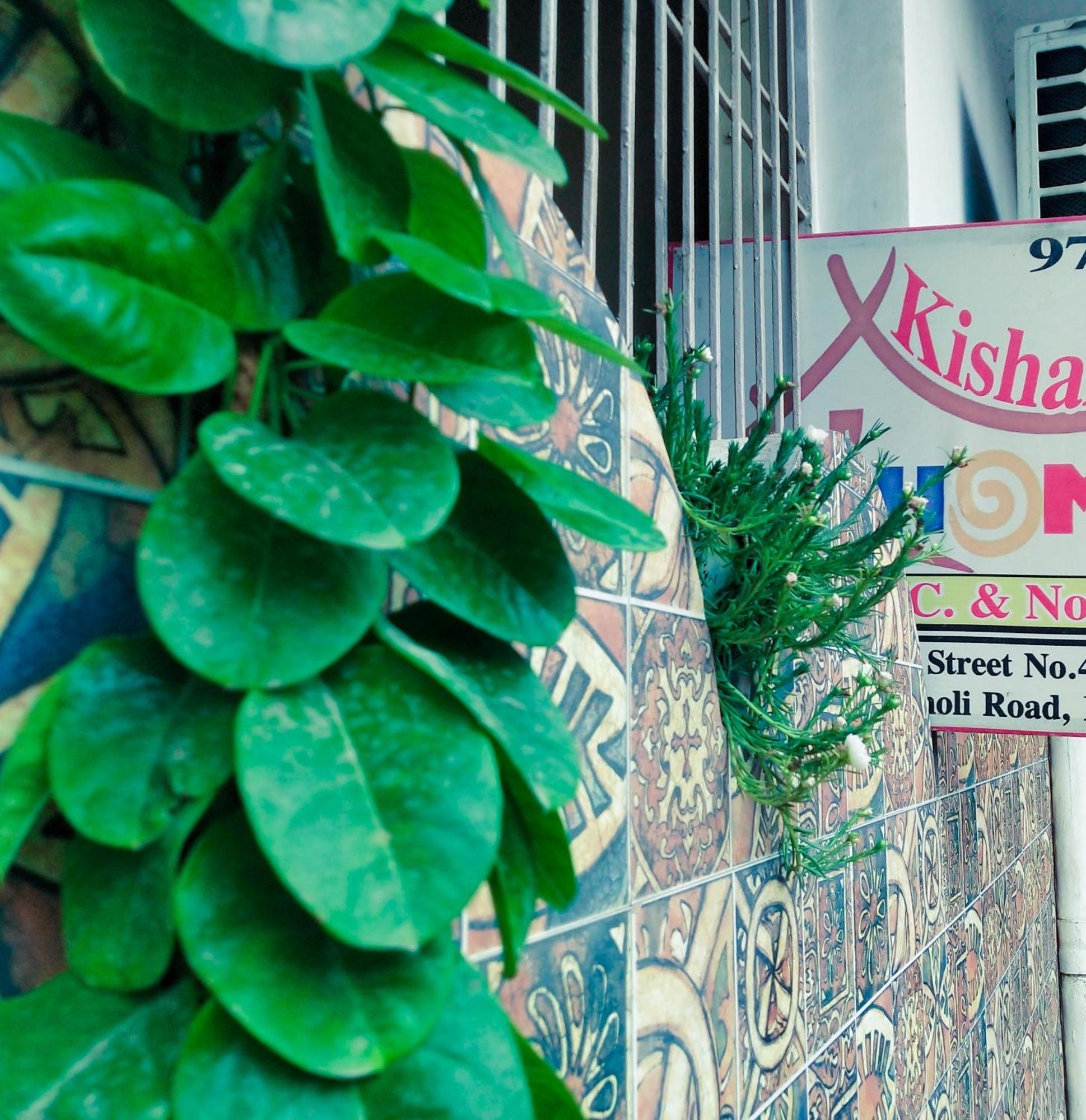 Kishan Home Stay Mathura Exterior foto